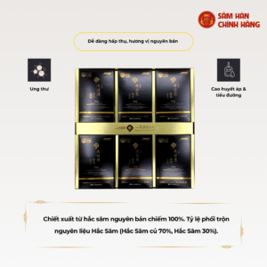 Nước hắc sâm 100% DKG
