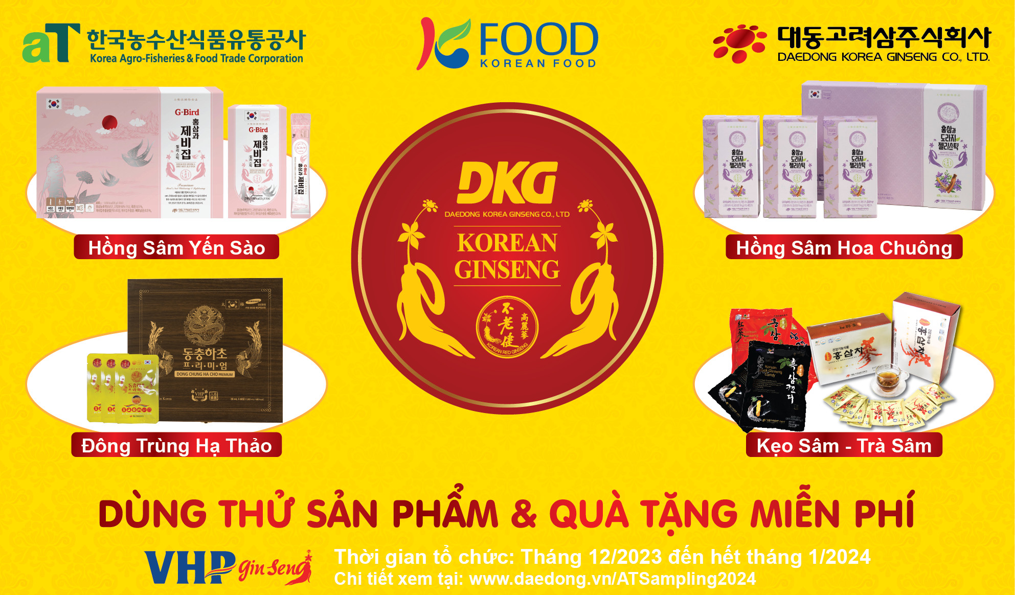 AT Sampling 2024 - Trải nghiệm sử dụng sản phẩm miễn phí