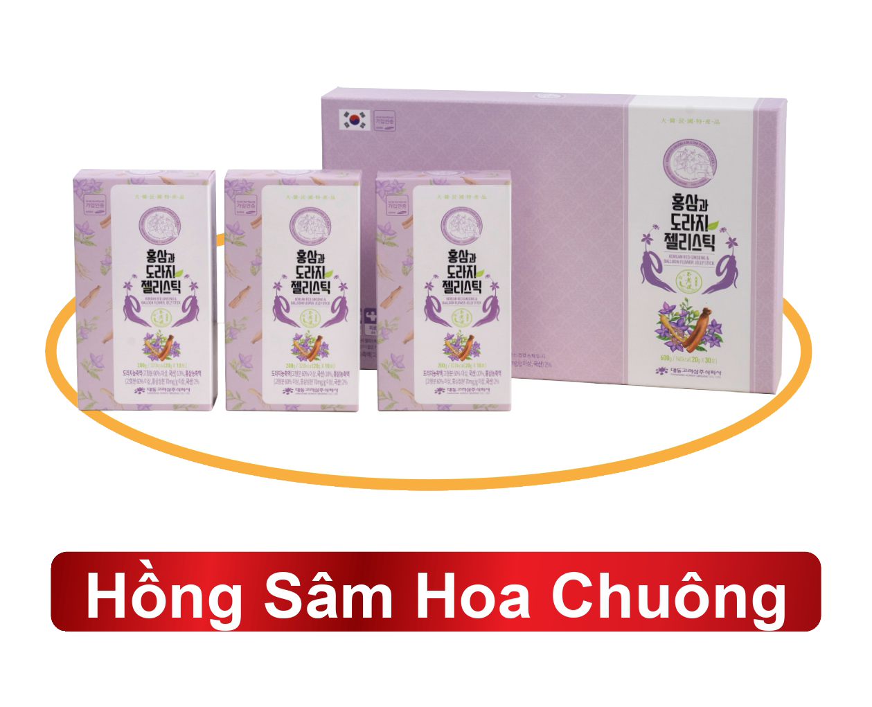 Hồng sâm hoa chuông Daedong - Giải pháp cho bé khi chuyển mùa