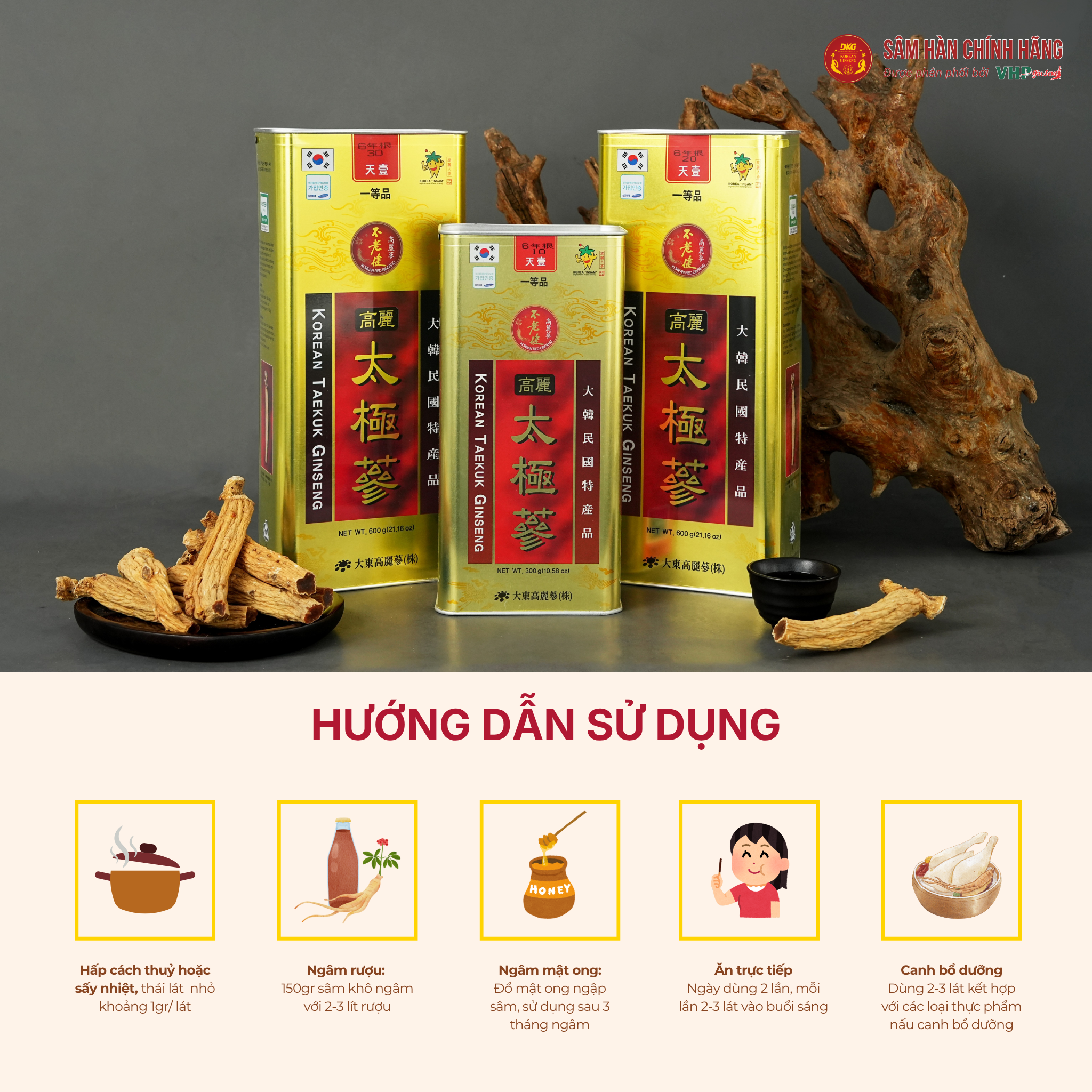 Thái cực sâm củ khô 300g số 10 loại 10 củ 2 Thái cực sâm củ khô Hàn Quốc (Korean Taekuk Ginseng 10 Root) 300g/hộp