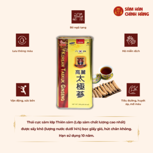 Thái cực sâm củ khô HQ (Thiên Sâm) 300g số 30 (30 củ) - Daedong (new)