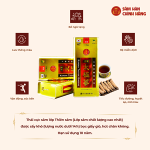 Thái cực sâm củ khô HQ (Thiên sâm) 300g số 10 (10 củ)