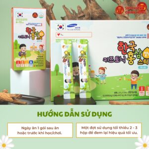 Hồng sâm trẻ em (baby) Hàn Quốc 2-13 tuổi Jelly DKG (thạch stick)