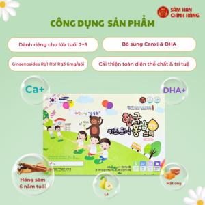 Hồng sâm baby (trẻ em) 2-5 tuổi
