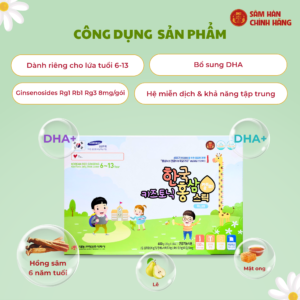 Hồng sâm trẻ em (baby) Hàn Quốc 2-5 tuổi Jelly DKG (thạch stick)