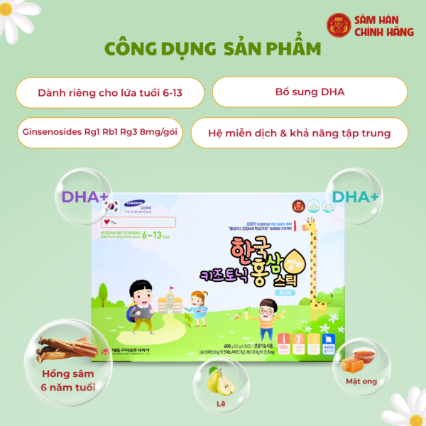 Hồng sâm trẻ em (baby) Hàn Quốc 2-5 tuổi Jelly DKG (thạch stick)