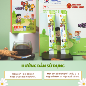Hồng sâm trẻ em (baby) Hàn Quốc 2-5 tuổi Jelly DKG (thạch stick)