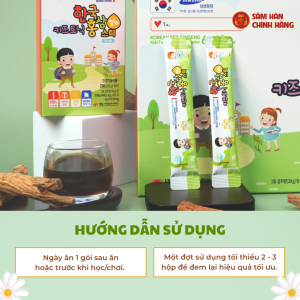 Hồng sâm trẻ em (baby) Hàn Quốc 2-5 tuổi Jelly DKG (thạch stick)