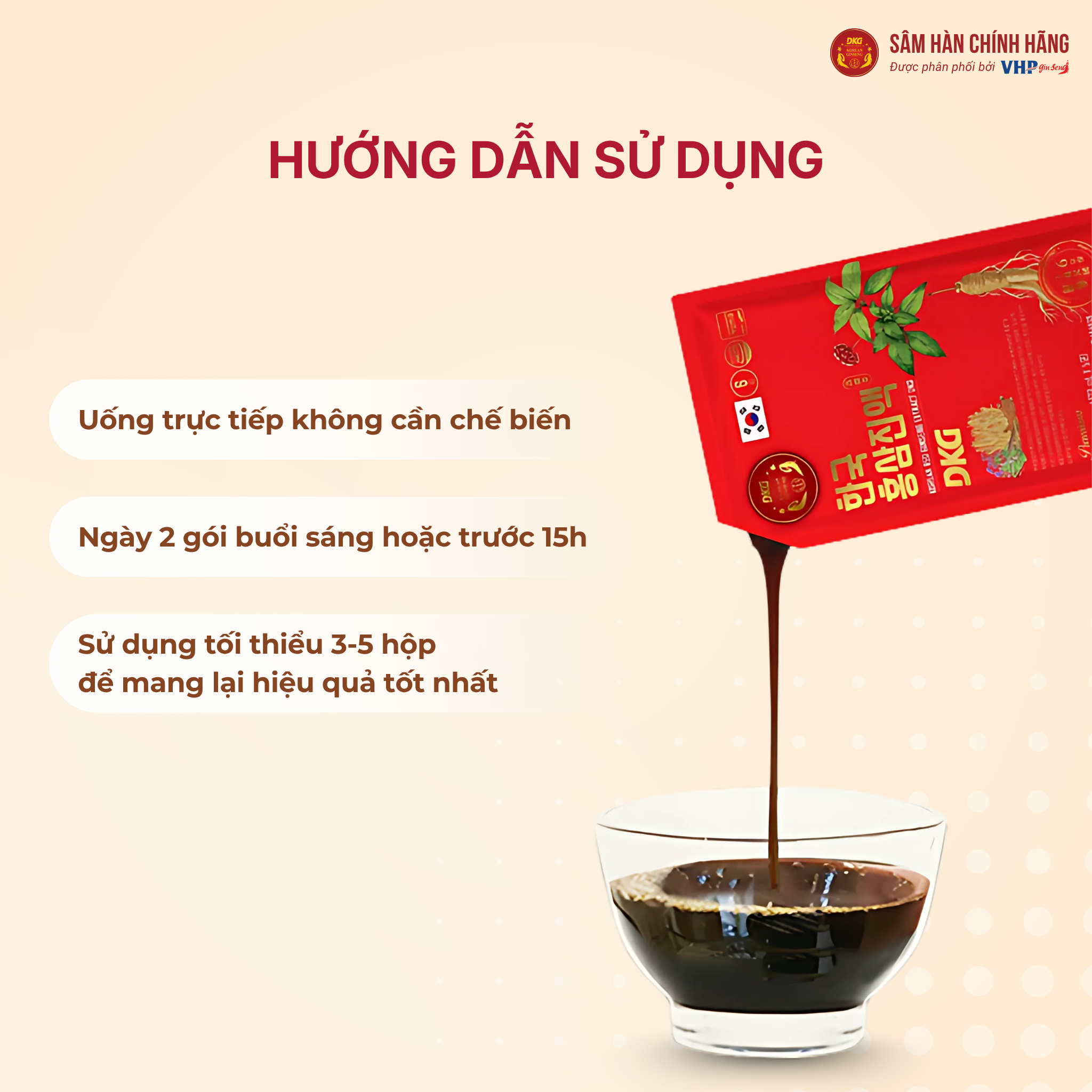 Nước hồng sâm DKG 2 Nước Hồng Sâm Hàn Quốc DKG (Korean Red Ginseng Extract DKG) 70ml*30gói/hộp