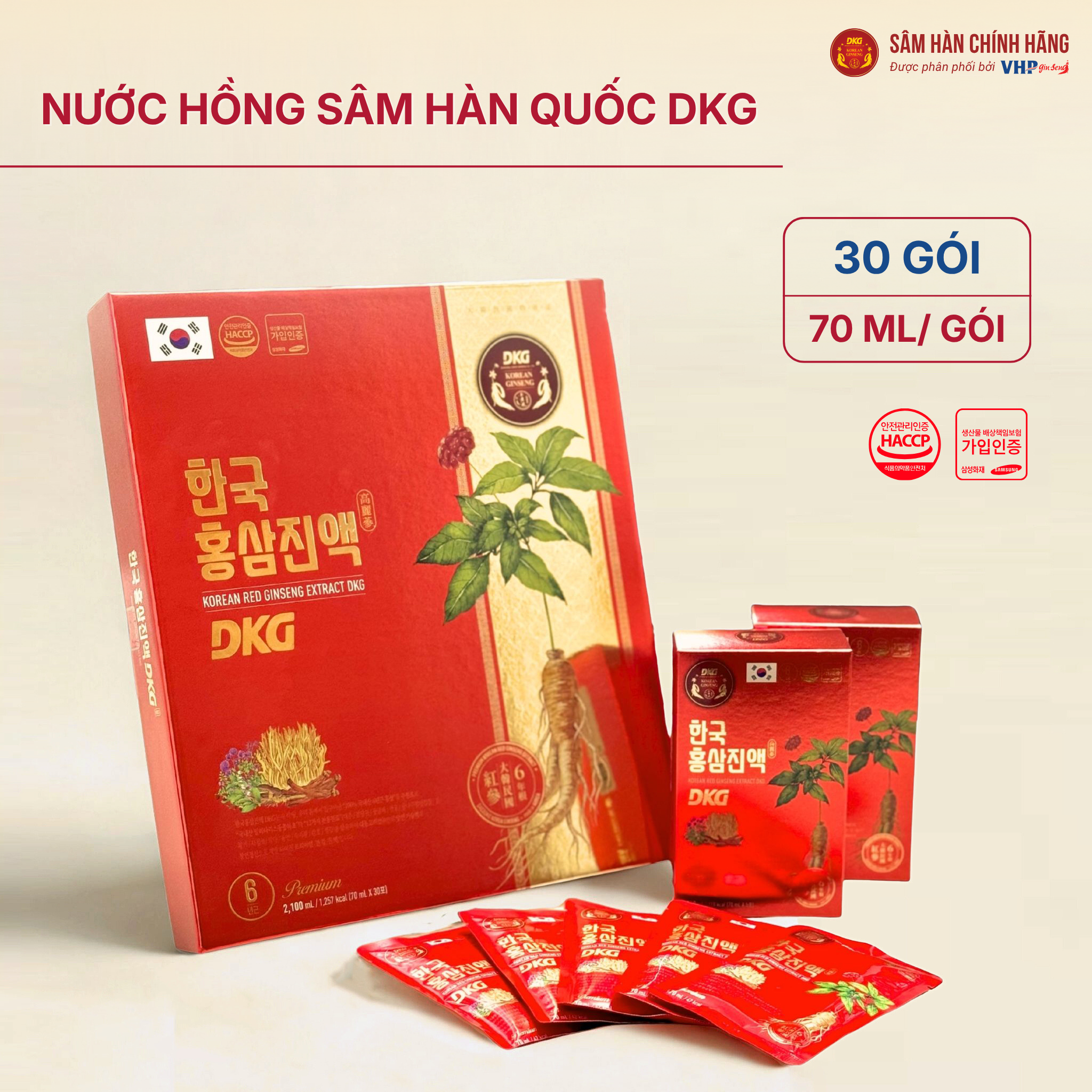 Nước hồng sâm DKG Nước Hồng Sâm Hàn Quốc DKG (Korean Red Ginseng Extract DKG) 70ml*30gói/hộp