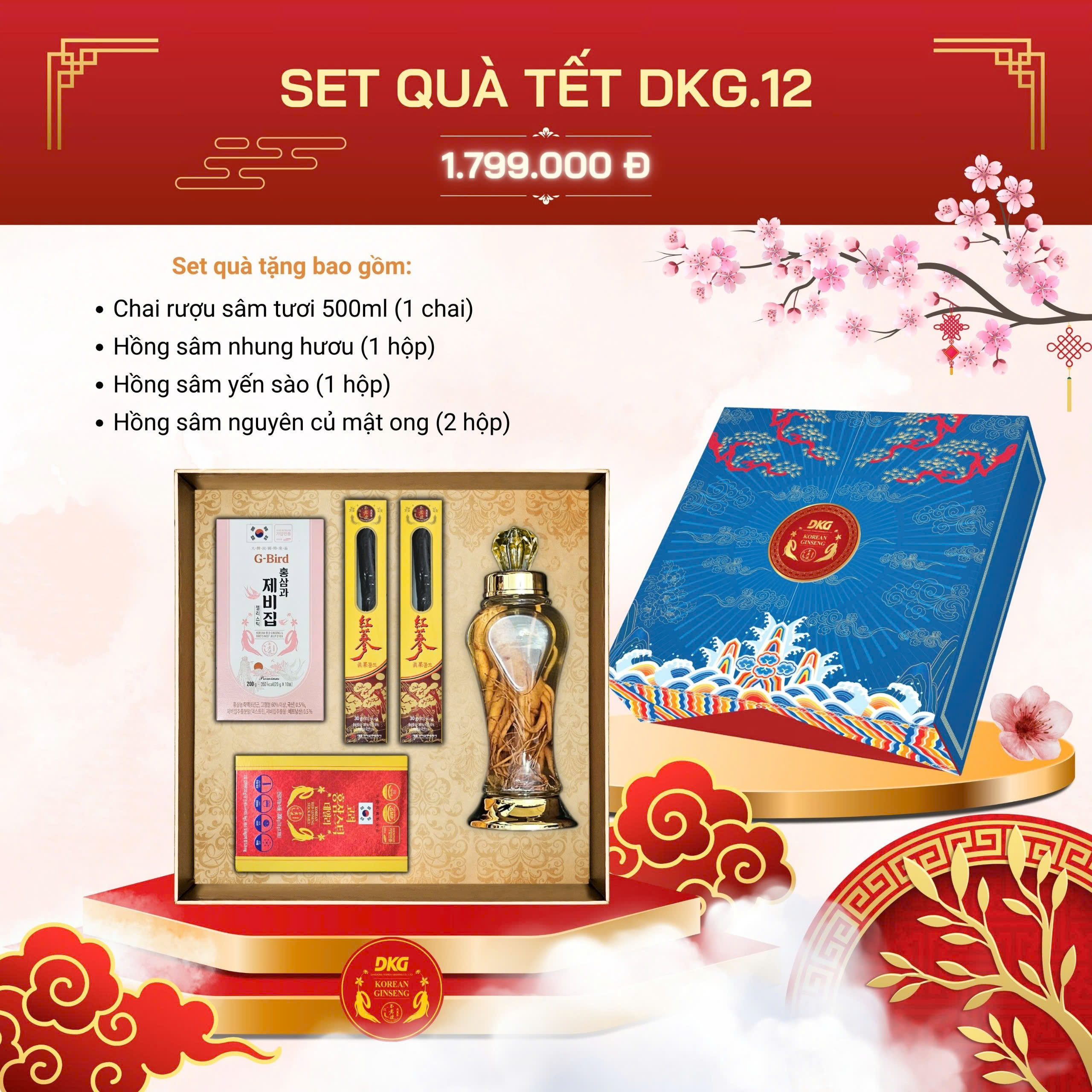 Set quà tết DKG.12