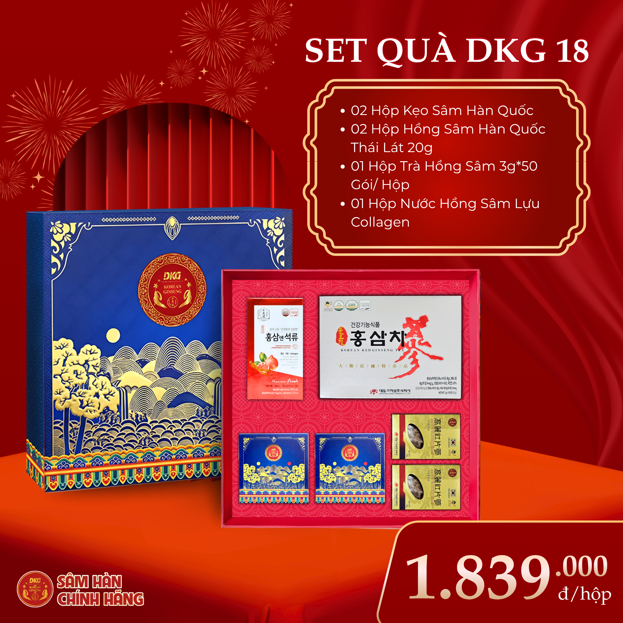 Set quà DKG.18 Set quà DKG.18