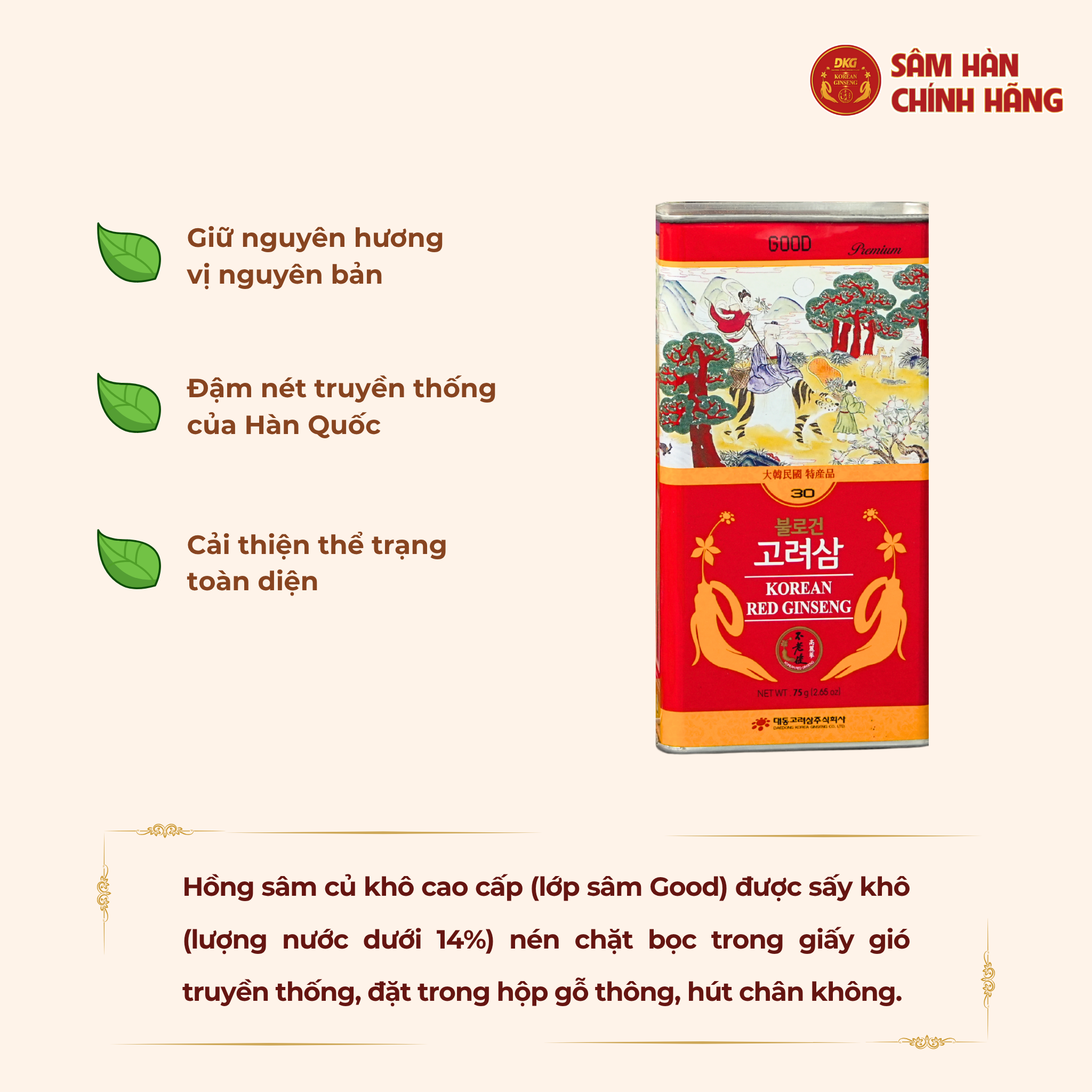 Hồng sâm củ khô Hàn Quốc 75g Premium số 30 (5 củ) – Daedong - 1 Hồng sâm củ khô Hàn Quốc 75g Premium số 30 (5 củ) – Daedong