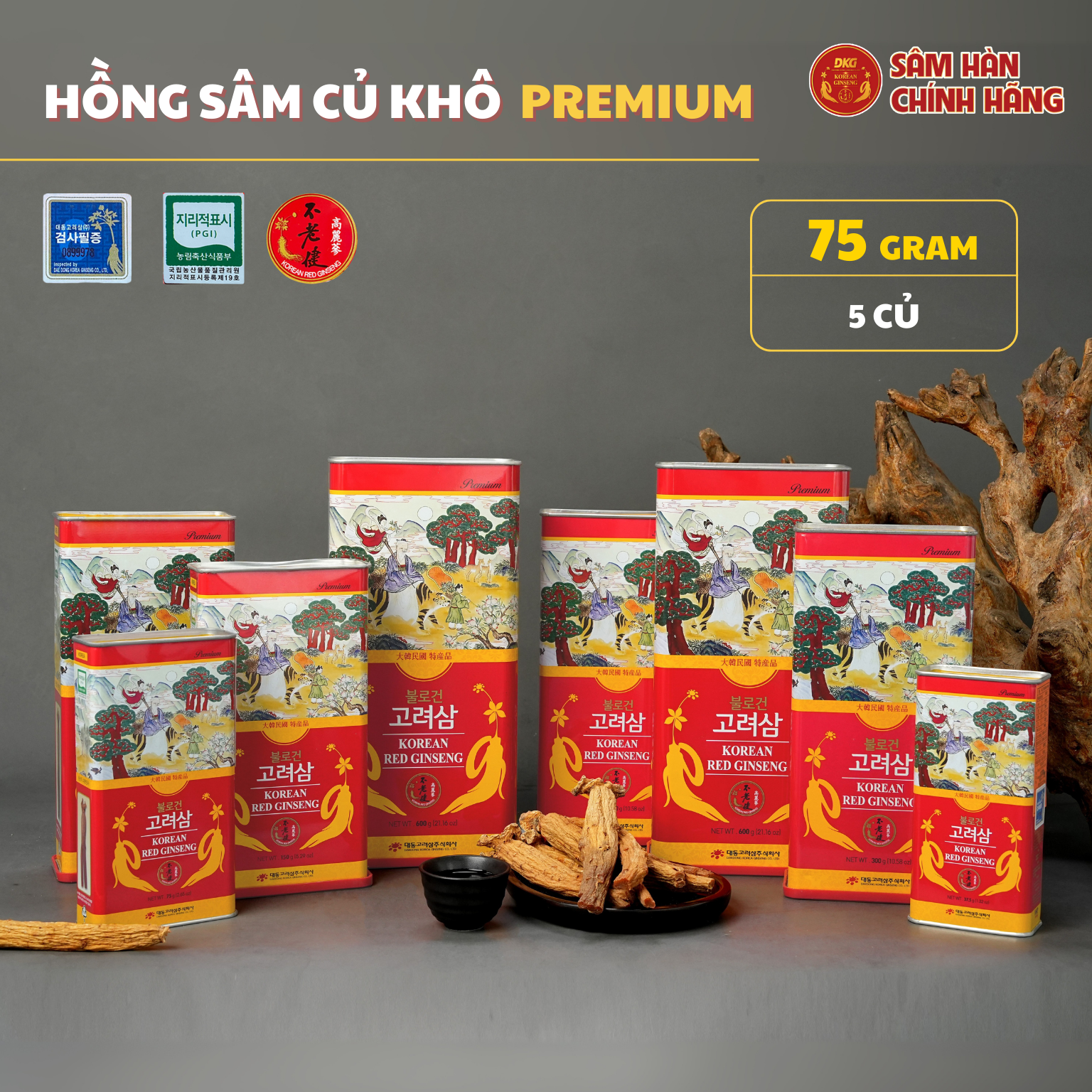 Premium 75 gram số 30 (5 củ) Hồng sâm củ khô Hàn Quốc 75g Premium số 30 (5 củ) - Daedong