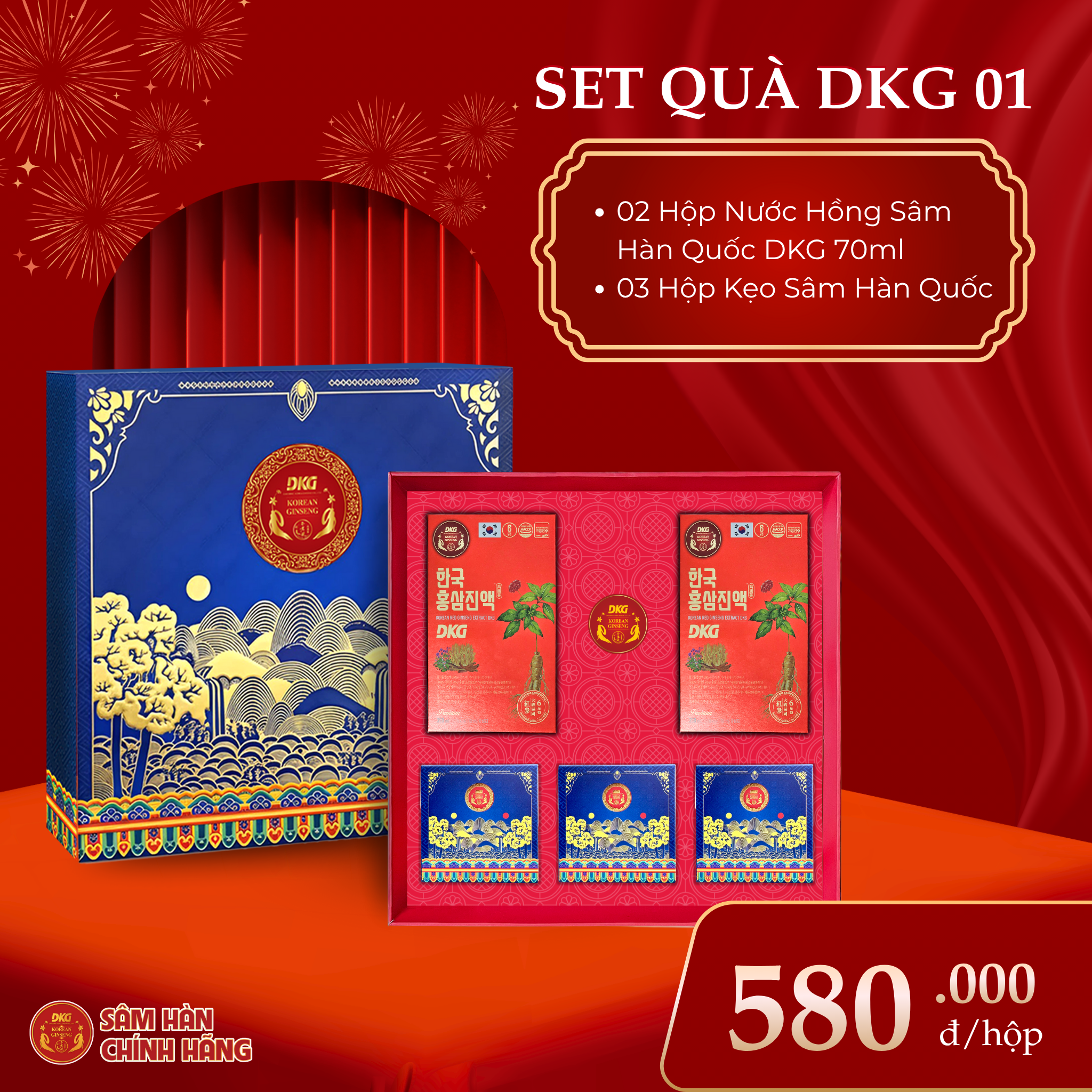 Set quà DKG.01 Set quà DKG.01