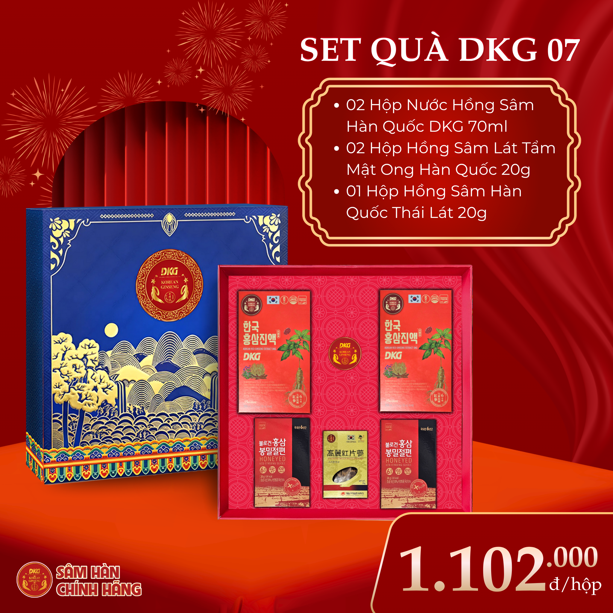 Set quà DKG.07 Set quà DKG.07