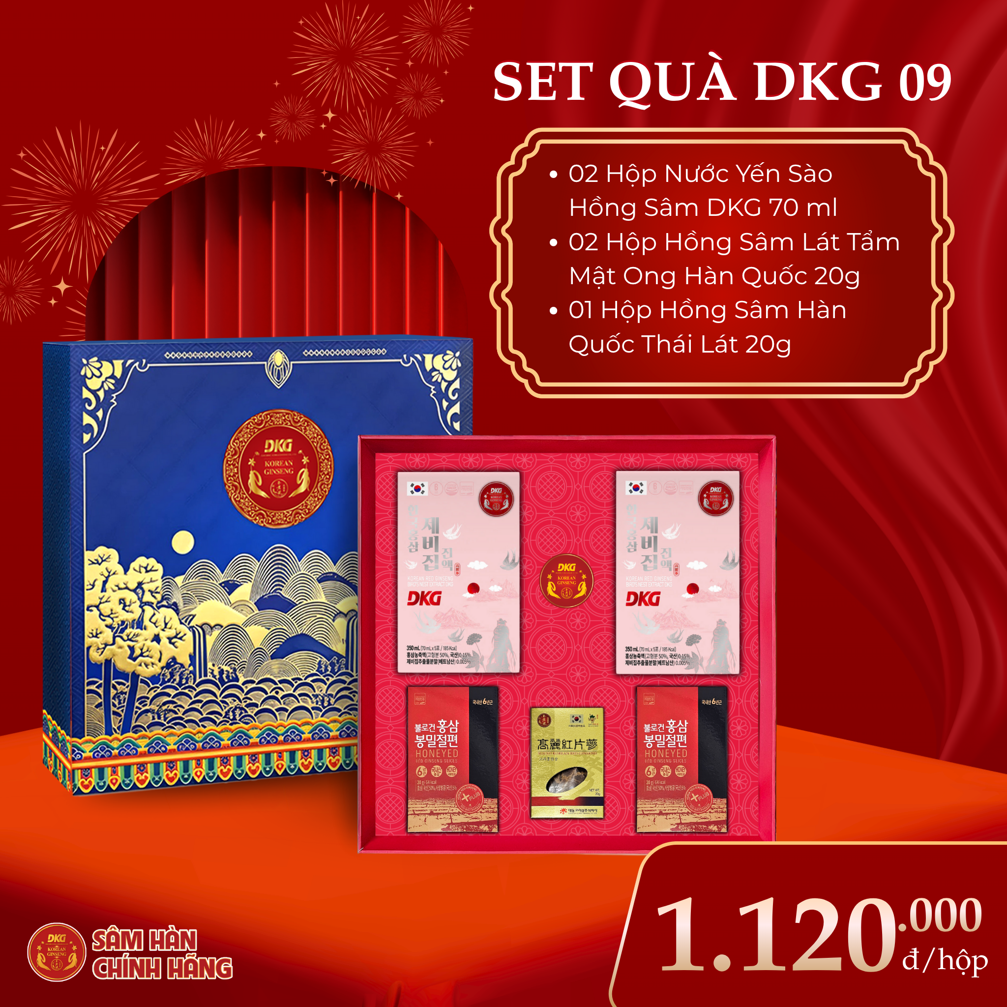 Set quà DKG.09 Set quà DKG.09