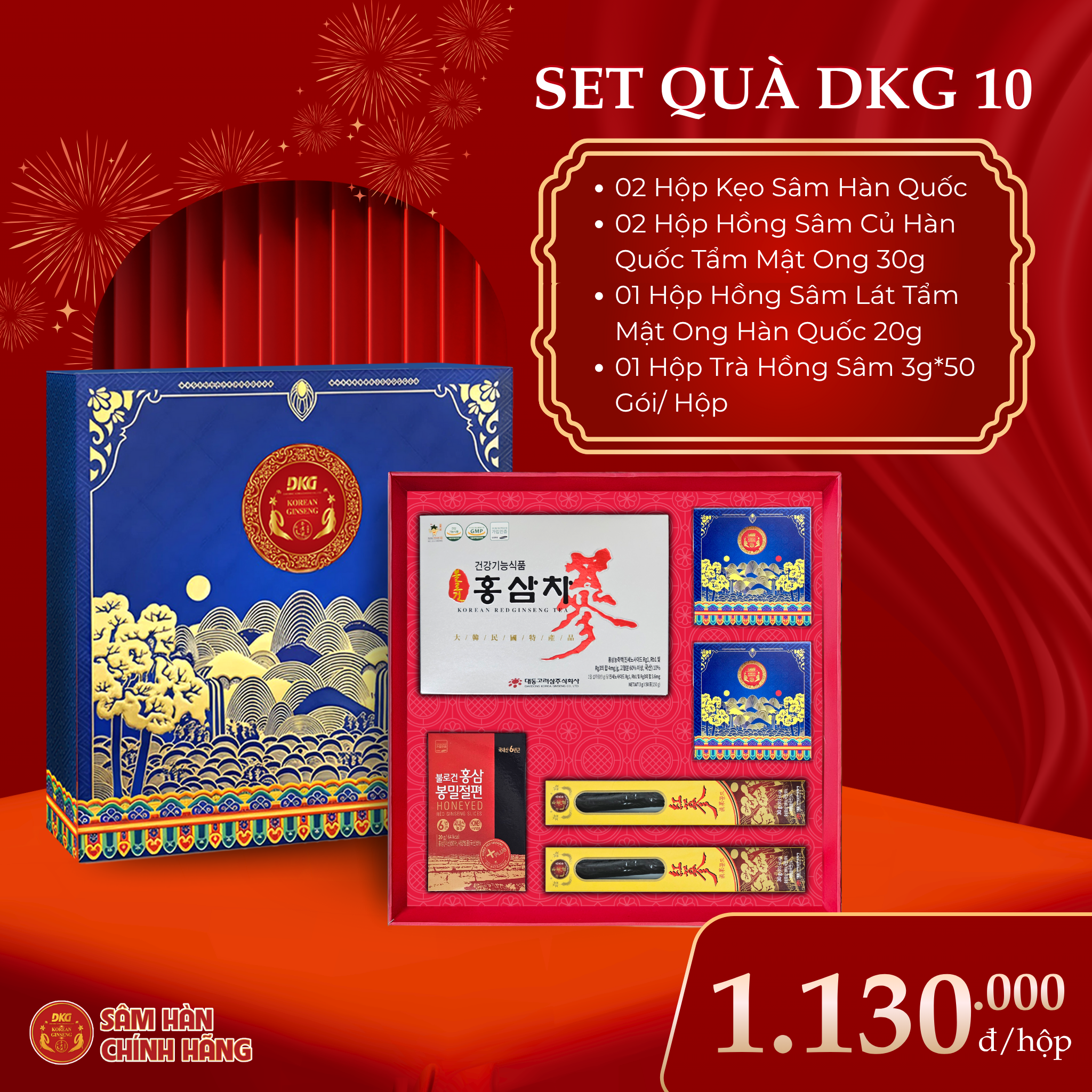 Set quà DKG.10 Set quà DKG.10