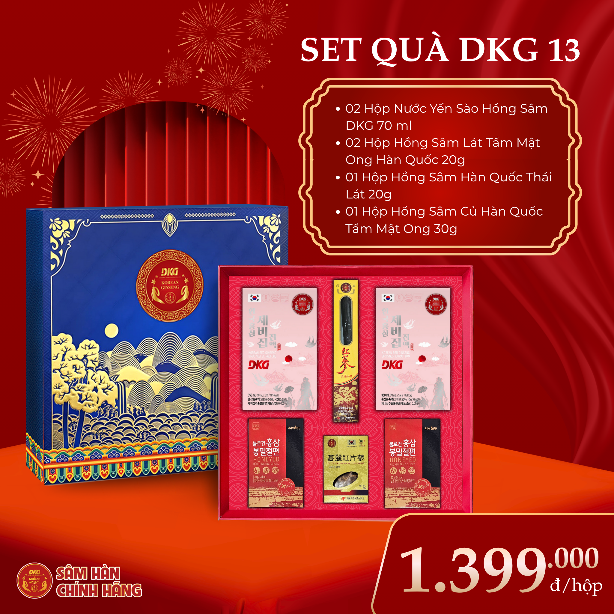 Set quà DKG.13 Set quà DKG.13