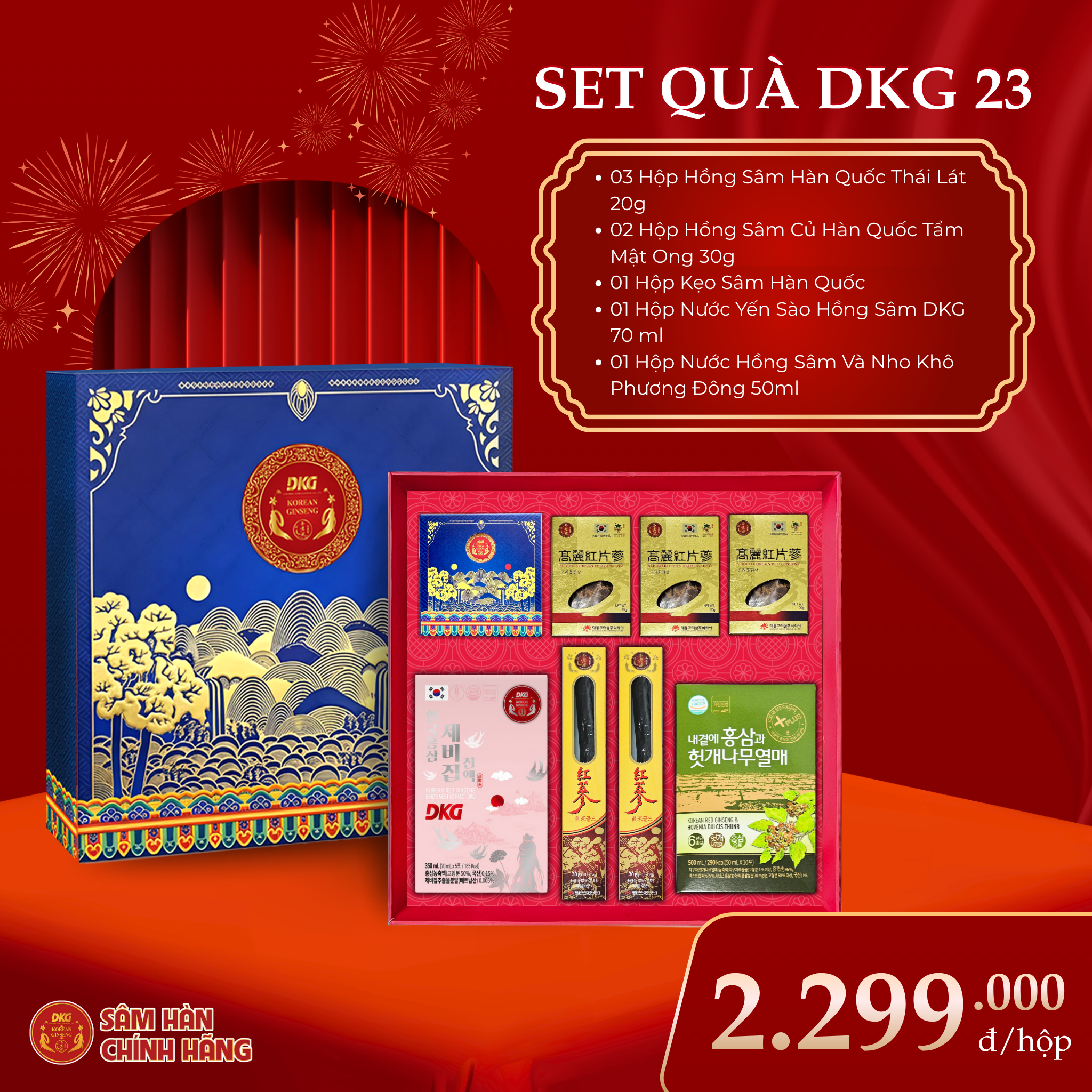 Set quà DKG.23 Set quà DKG.23