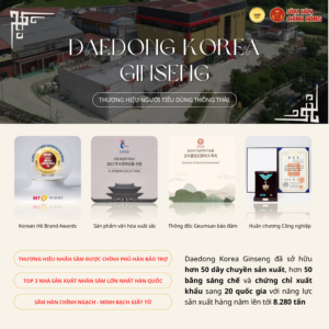 Set quà DKG.39