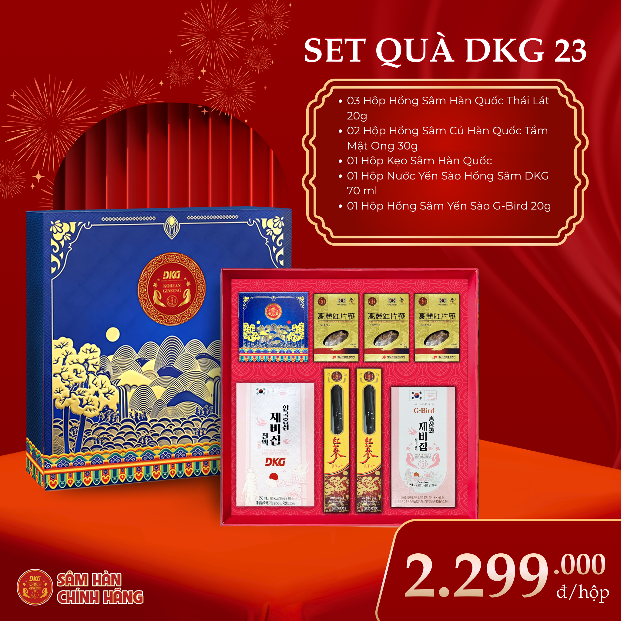 Set quà DKG.23 Set quà DKG.23