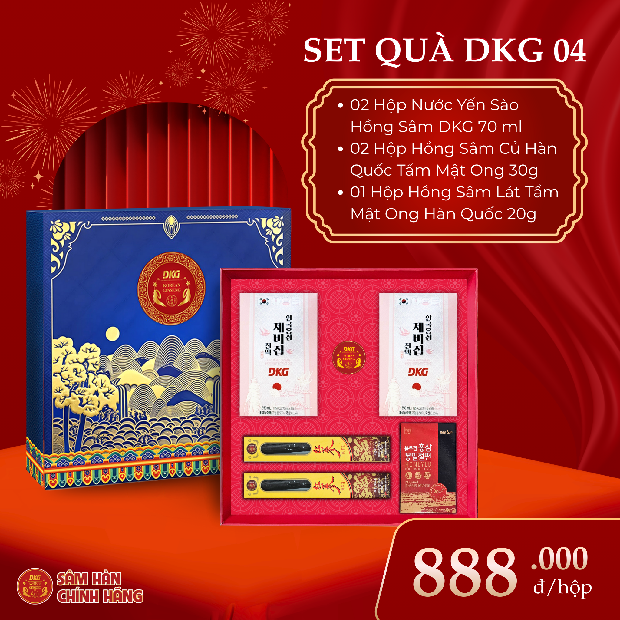 Set quà DKG.04 Set quà DKG.04