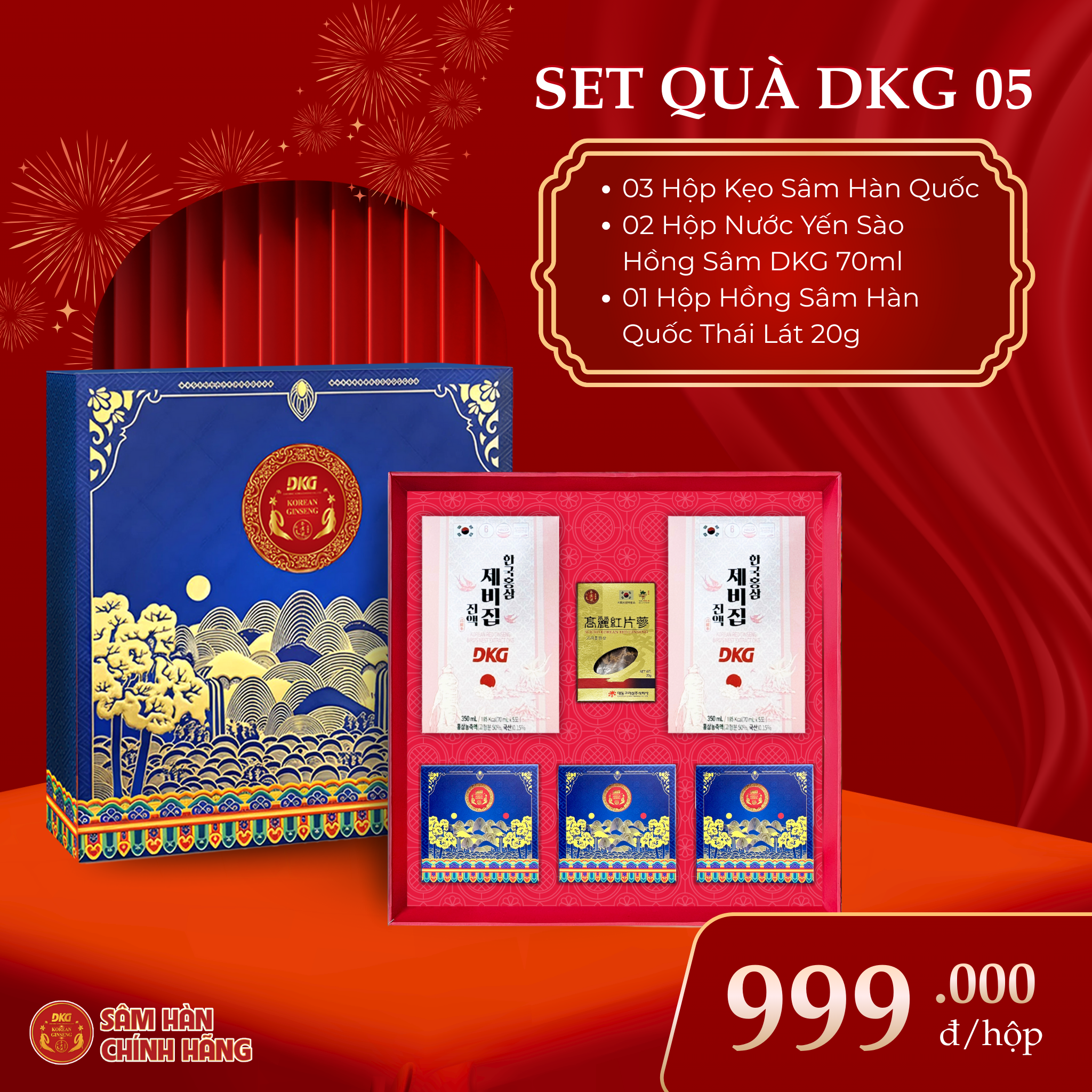 Set quà DKG.05 Set quà DKG.05