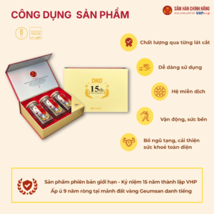 Hồng Sâm Hàn Quốc thái lát (Sliced Korean Red Ginseng) 100g*3 lọ