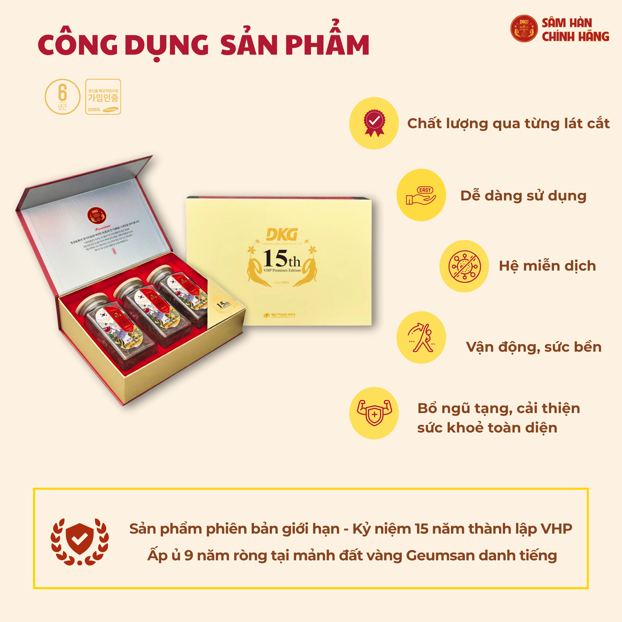 Hồng sâm khô thái lát 3 lọ 1 Hồng sâm khô thái lát 3 lọ/hộp (100g/lọ)
