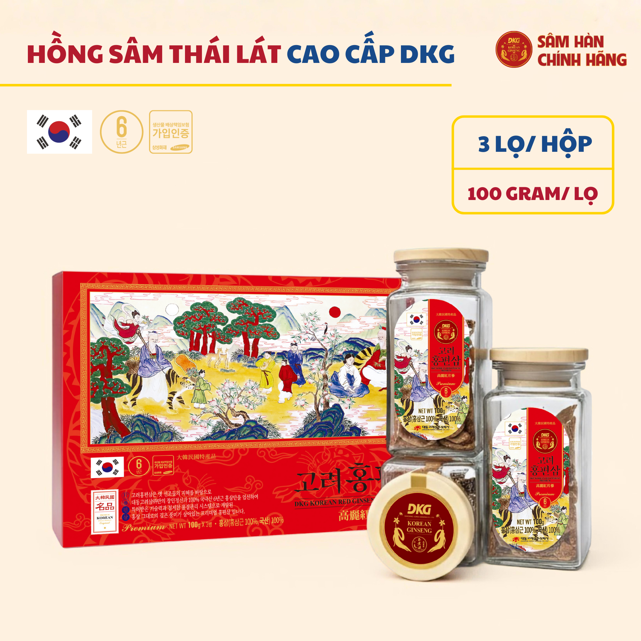 Sâm lát 15 năm Hồng sâm thái lát cao cấp DKG - 3 lọ/hộp (100g/lọ)