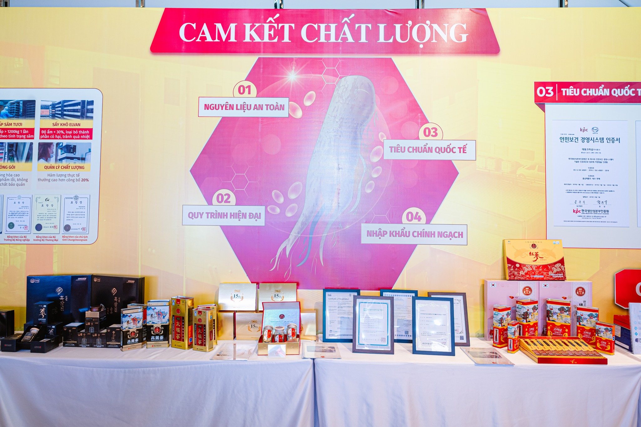 Khu Cam kết chất lượng - nơi trưng bày toàn bộ sản phẩm Daedong, minh chứng cho minh bạch và tiêu chuẩn quốc tế