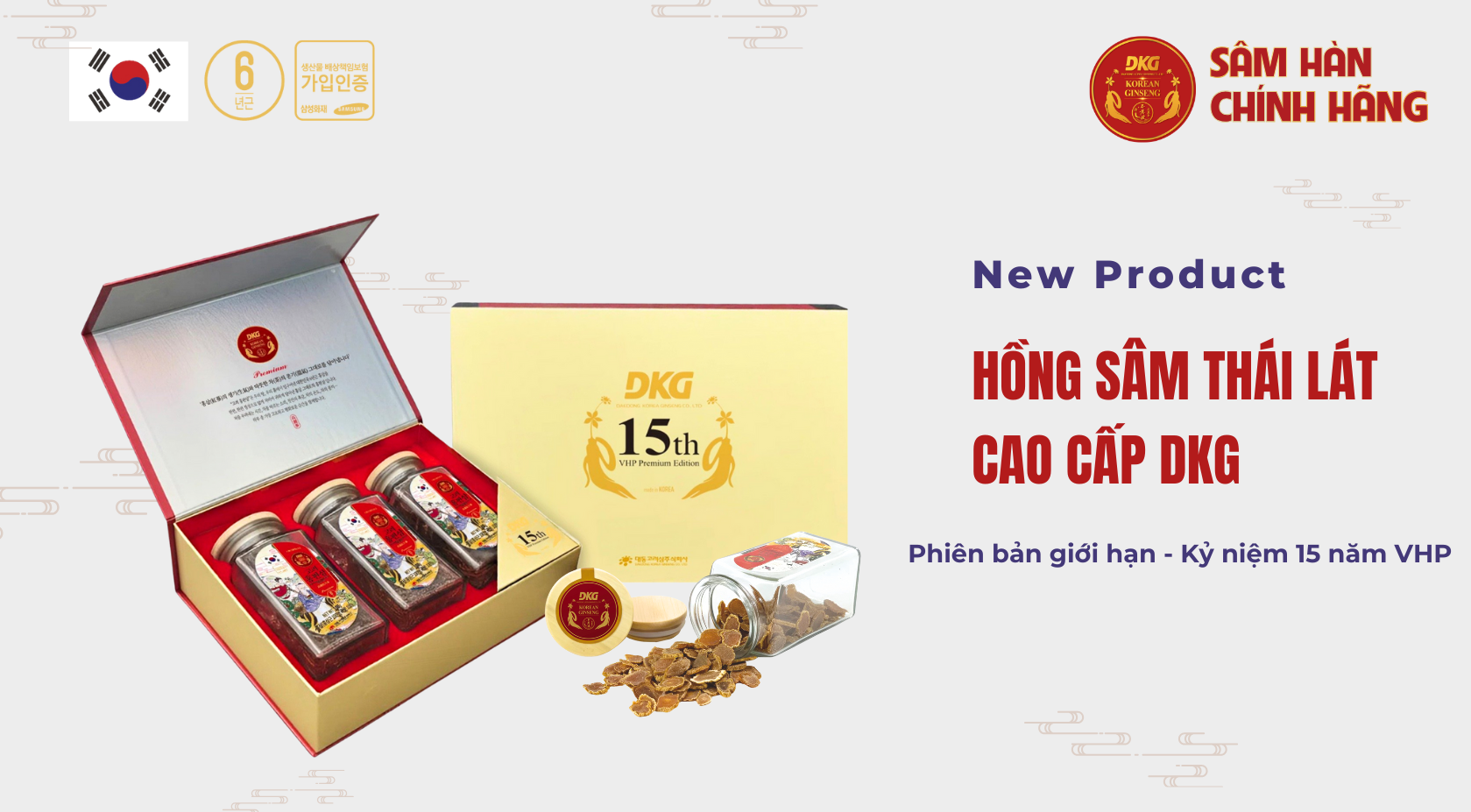 Hồng Sâm Thái Lát Cao Cấp DKG - Phiên Bản Kỷ Niệm 15 Năm Hồng Sâm Thái Lát Cao Cấp DKG - Phiên Bản Kỷ Niệm 15 Năm