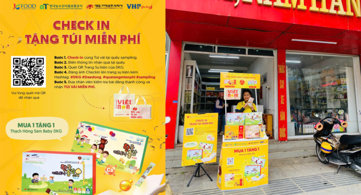 At Sampling 2025 - Huyền nhung Kr