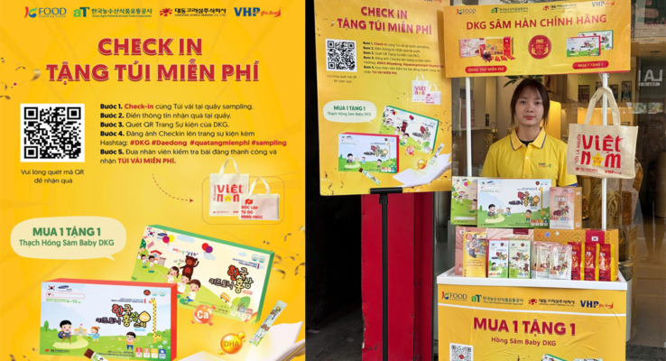 At Sampling 2025 - Kgin