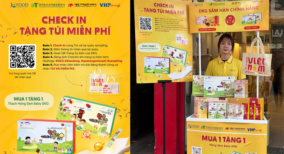 At Sampling 2025 - Kgin