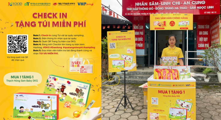 At Sampling 2025 - Phượng sâm Hàn Quốc