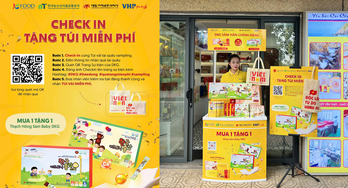 At Sampling 2025 - Sâm Hàn Quốc