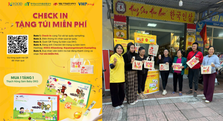 At Sampling 2025 - Seoul mark bắc gian