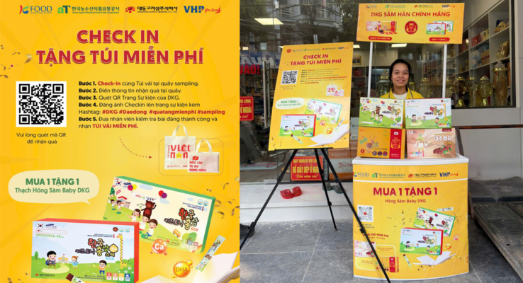 At Sampling 2025 - Siêu thị hàng Hàn