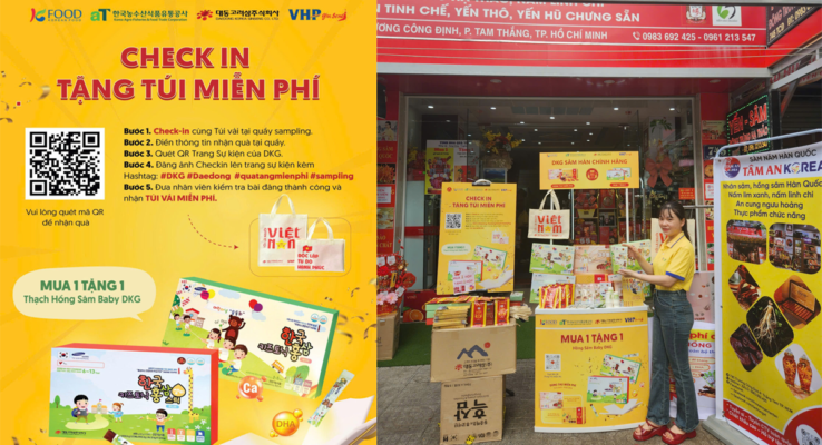 At Sampling 2025 - Tâm An Korea