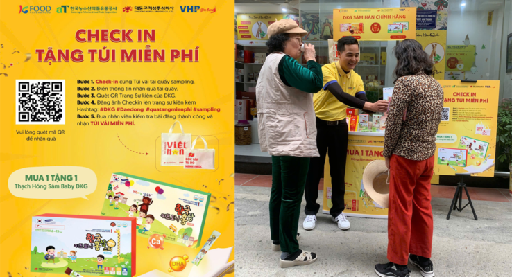 At Sampling 2025 - Tiên phúc Korea