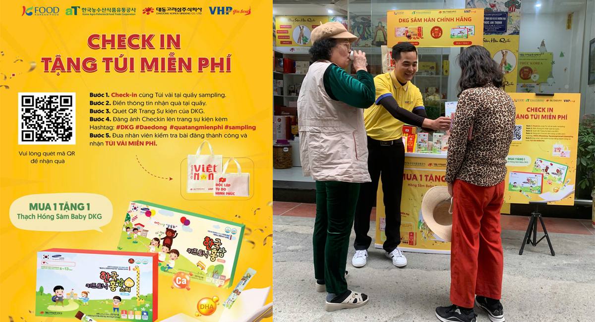 At Sampling 2025 - Tiên phúc Korea