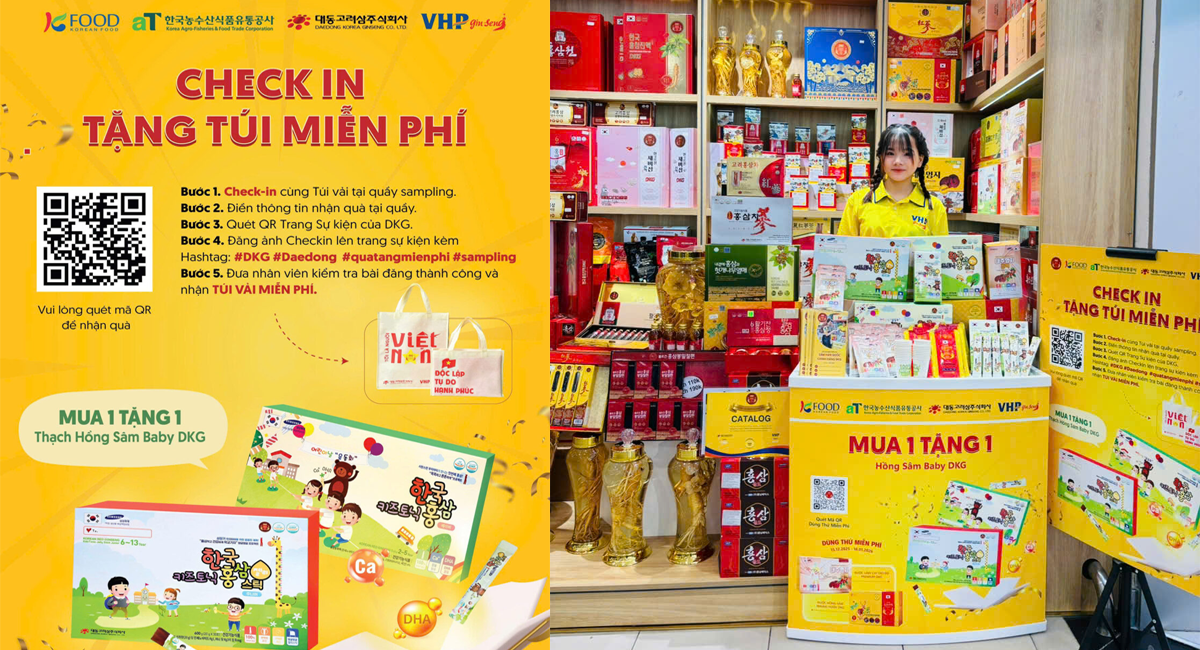 Sâm chính hãng (Ngân Sa)