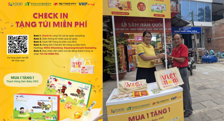 At Sampling 2025 - Hồng sâm kim y