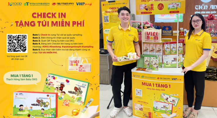 At Sampling 2025 - Nhân sâm Tiến An