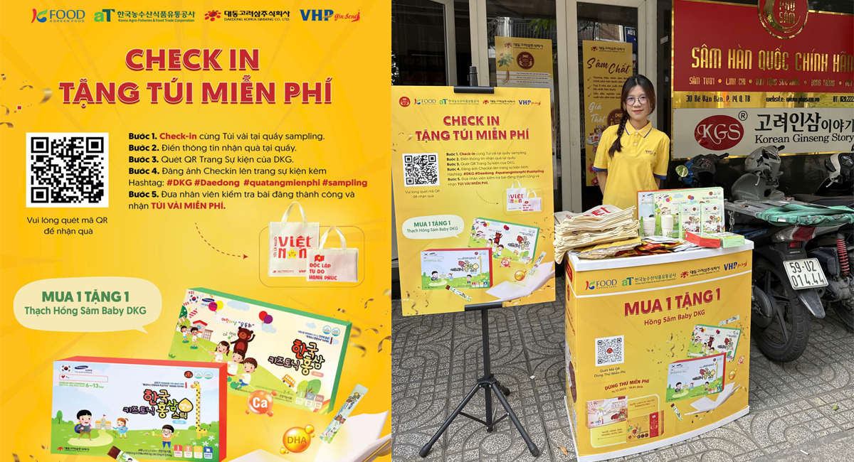 At Sampling 2025 - Sâm Yến Cộng Hòa