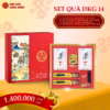 Set quà DKG.14 (SG)