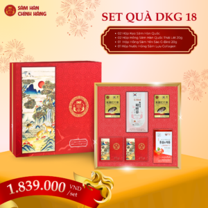 Set quà DKG.18 (SG)