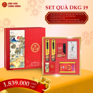Set quà DKG.19 (SG)